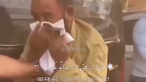 This is a shame for India.