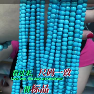 20250721-11 Natural Turquoise Darkens When Wet