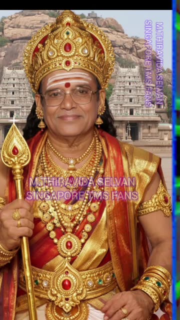 திருப்பரங்குன்றம் முருகன் வேடத்தில் நமது டி எம் எஸ் ஐயா M.THIRAVIDA SELVAN SINGAPORE TMS FANS SONG 1