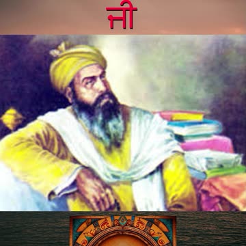 ਭਗਤ ਪਰਮਾਨੰਦ ਜੀ-ਭਗਤ ਬਾਣੀ