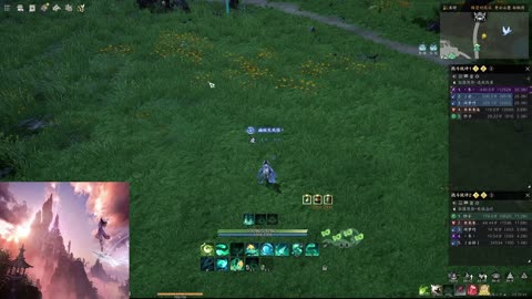 Seguimos en world jade dynasty niñera y tank mazmorras raid miticas etc....