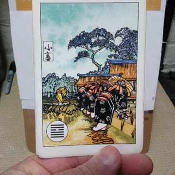 8-23-25 #fortunetelling