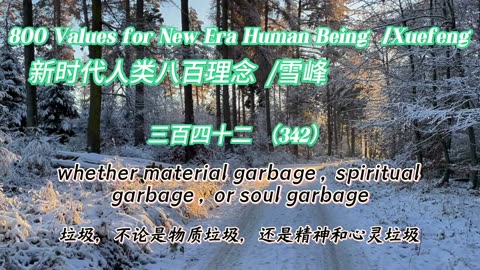 800 Values for New Era Human Being（342）