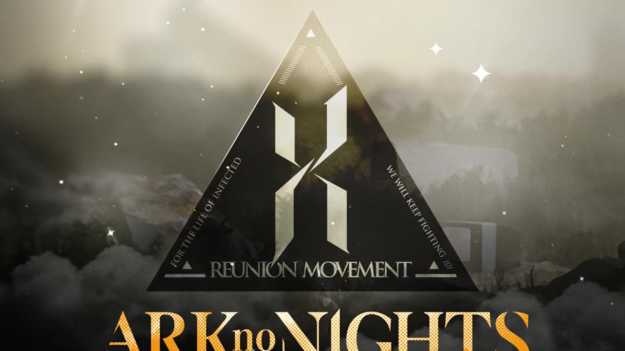 Arknights OST - (Re)union stream