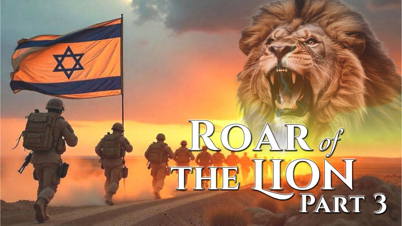 Roar of the Lion – Part 3 | Dr. Dominiquae Bierman | Israel