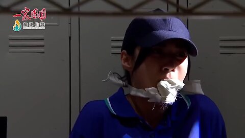 Family Reunion (gagged)