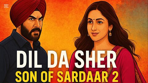 saah Da Sarder