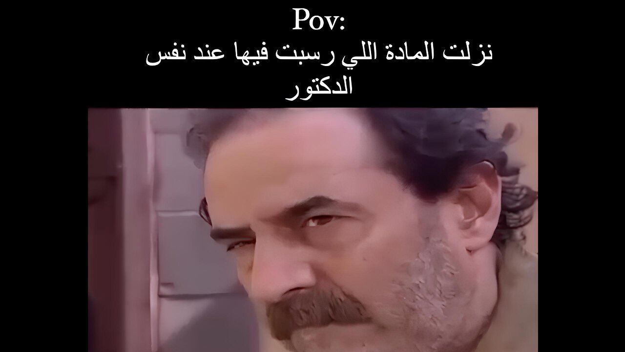 أفضل النكت مجمعة #226 تشكيلة أفضل ميمز 😂😂😂😂 ذبات تضحك
