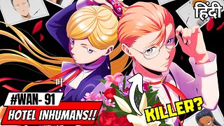 Weekly Anime News Hindi Episode 91 | WANH 91