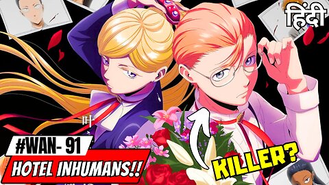 Weekly Anime News Hindi Episode 91 | WANH 91