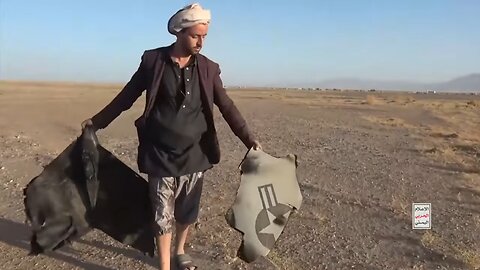 Yemen´s Houthis releases video showing their 16th U.S. "Reaper" MQ-9 drone shutdown