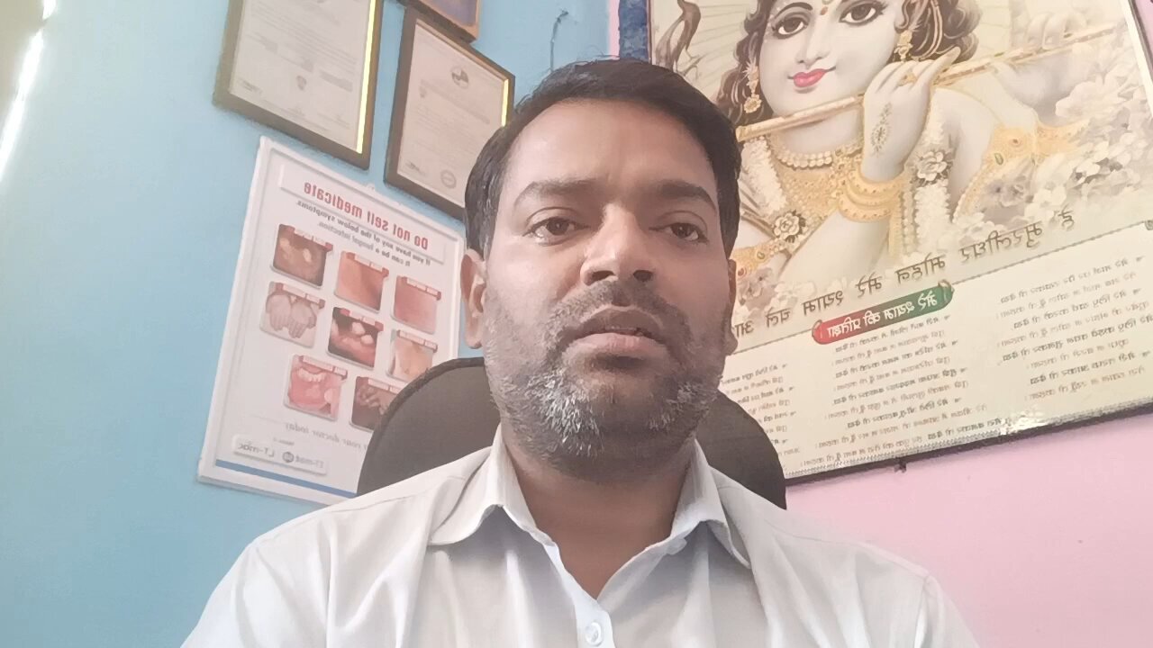 Eye cancer symptoms । आंखों का कैंसर होने के लक्षण ।