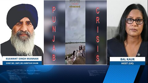 LIVE : 29-08-25 | YOUR VOICE with BAL KAUR | GUEST: KULWANT SINGH MANNAN CHIEF SECRETARY SGPC