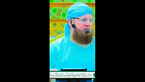main nimaz nahin choron GA #muhammad #dawateislami #imamhuseen #madeena #hajiabdulhabibattari
