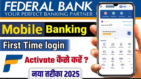 Federal Bank Mobile Banking | How to Register Federal Bank mobile banking-Federal bank app 2025