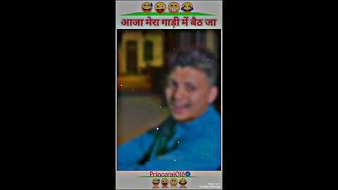 inhen harkaton ki vajah se