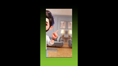 मेरी मम्मी कहती है