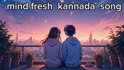 lofi song