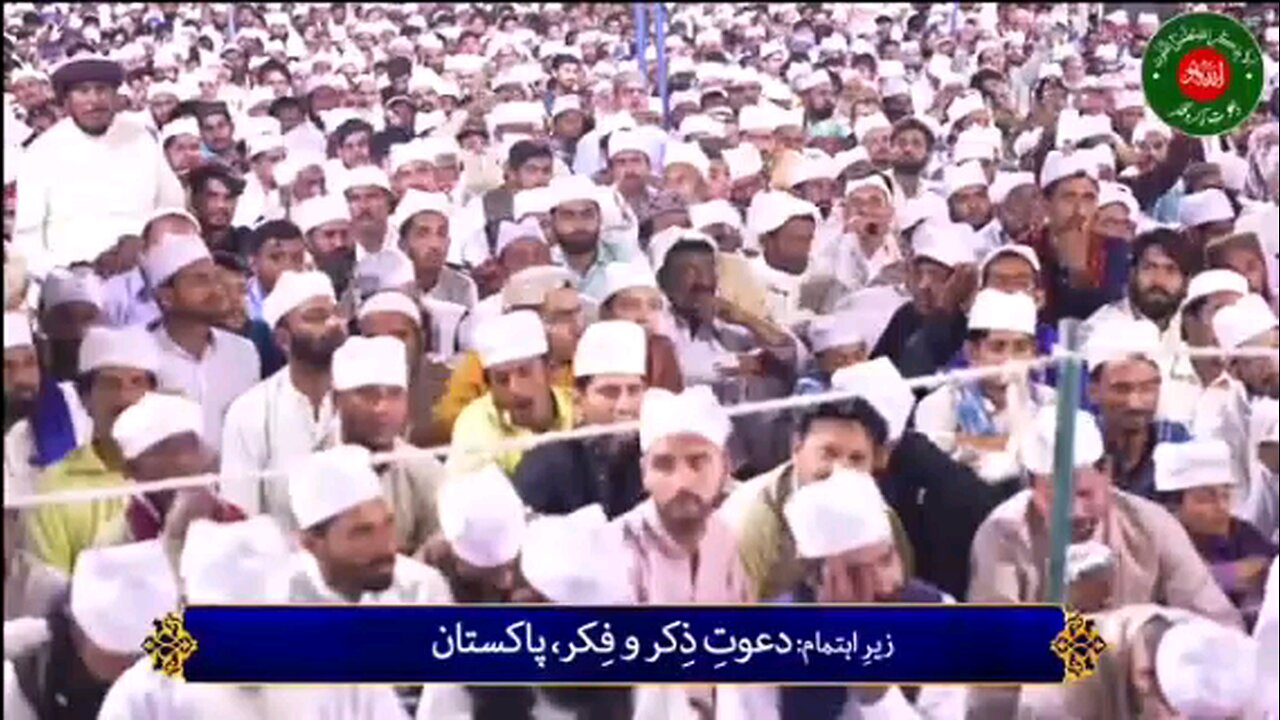 28 melad shreef multan