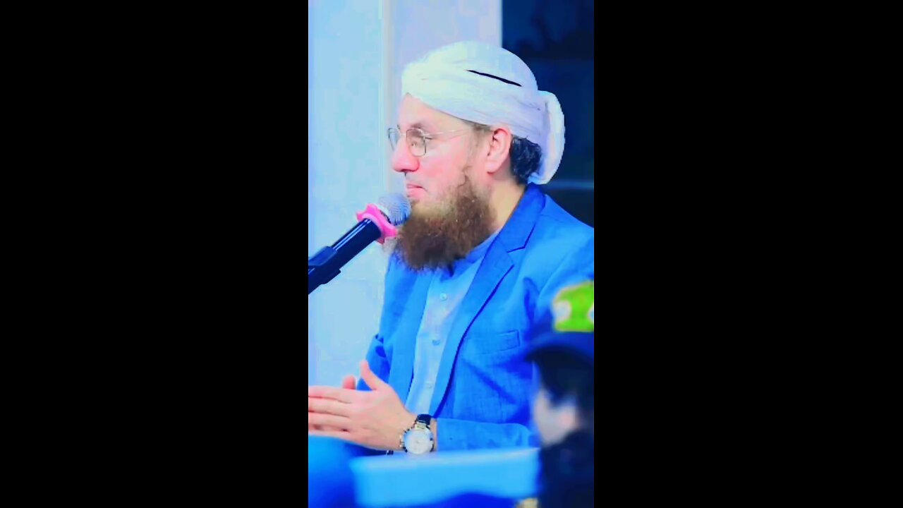 hamein Nahi pata MOT