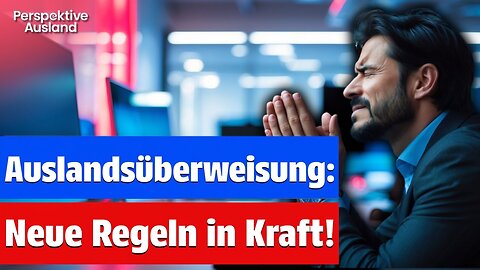 WICHTIG: AWV-Meldung geändert seit 2025! So vermeidest du 30.000€ Strafe! 🚨