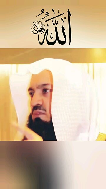 we need to search for the right way