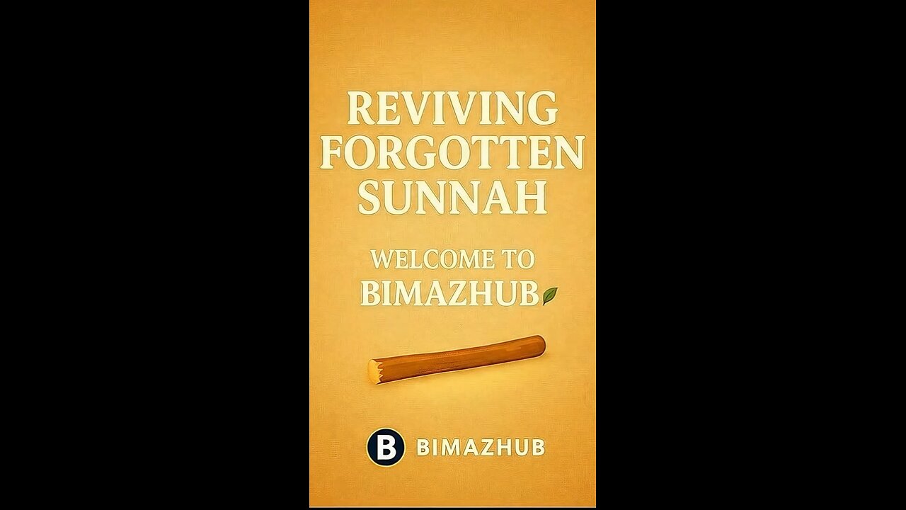 Before Colgate… There Was Sunnah 🪥 | Miswak – The Natural Toothbrush”.