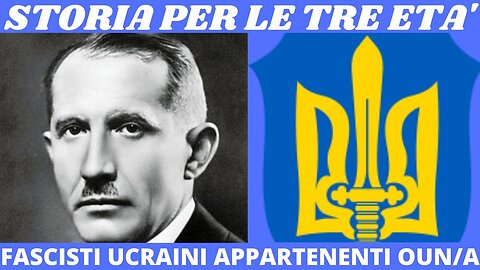 Nazisti Ucraini dello O.U.N. tra le 2 guerre mondiali per l'indipendenza del Paese DOCUMENTARIO L'Organizzazione dei Nazionalisti Ucraini,acronimo OUN è stato un partito politico nazionalista fondato nel 1929 da esuli ucraini a Vienna