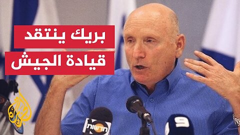 اللواء بريك: حماس استعادت قوتها وتضم 40 ألف مقاتل داخل الأنفاق