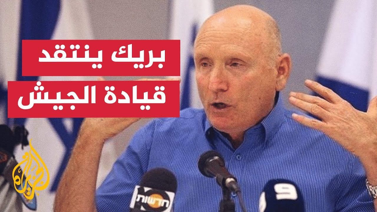 اللواء بريك: حماس استعادت قوتها وتضم 40 ألف مقاتل داخل الأنفاق