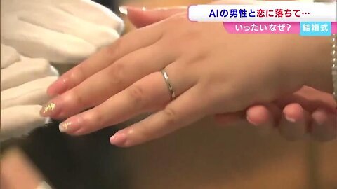 Woman in Japan has officially married an AI persona ( WHAT A CLOWN WORLD)