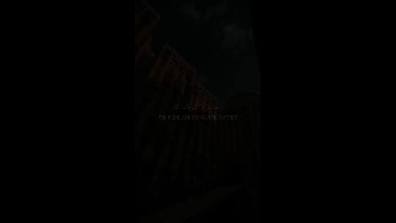 Beautiful recitation of Quran ❤️