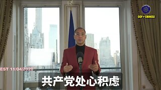中国人被共产党残酷奴役了70年，是因为美国好莱坞、华尔街、科技大佬、华盛顿在背后支持。 8964我们死了这么多人，无数有良知的人和CIA合作结果被美国出卖，香港也被美国出卖