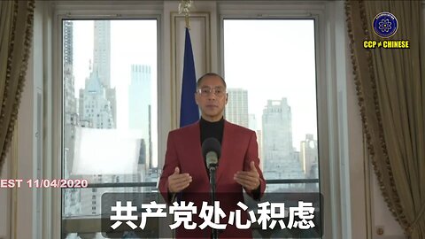 中国人被共产党残酷奴役了70年，是因为美国好莱坞、华尔街、科技大佬、华盛顿在背后支持。 8964我们死了这么多人，无数有良知的人和CIA合作结果被美国出卖，香港也被美国出卖