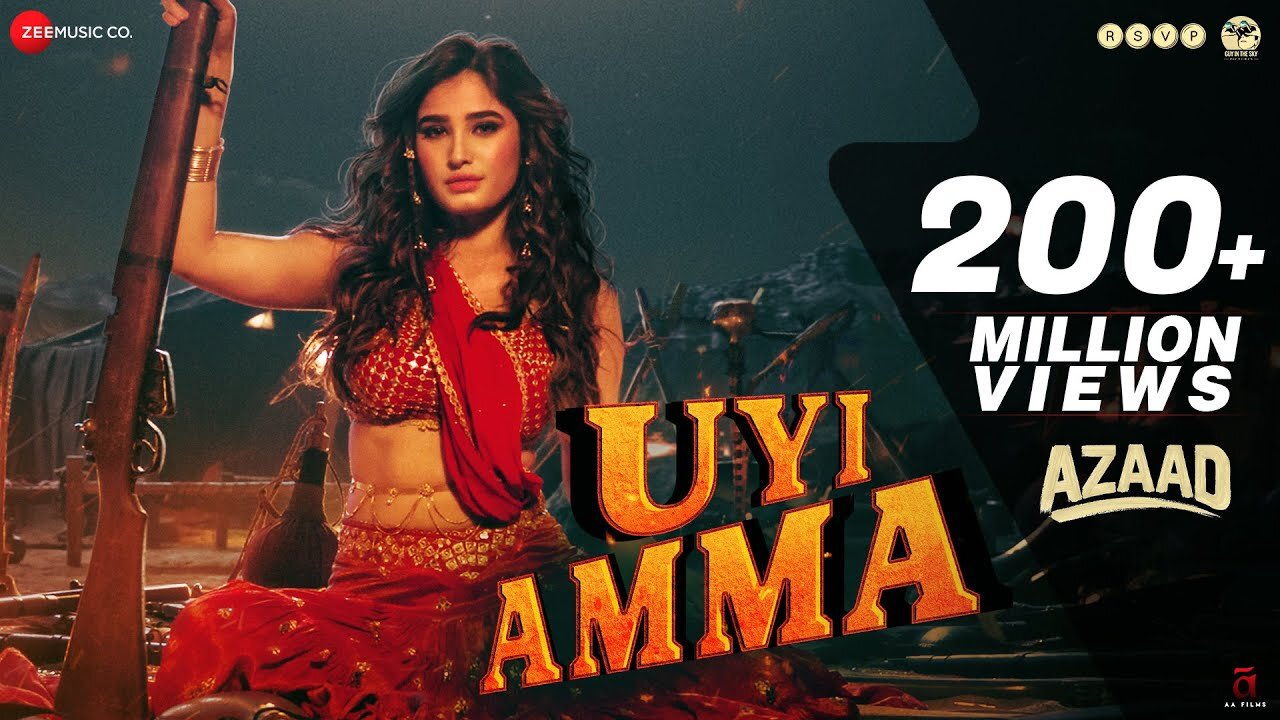 Uyi Amma