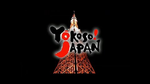 Japan: Yokoso