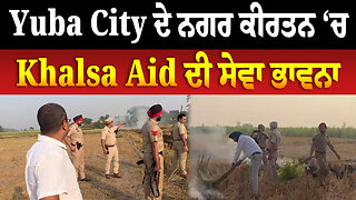 ਗੁਰਦਾਸਪੁਰ ਚ ਕਿਸਾਨਾਂ ਤੇ ਪੁਲਸ ਦੀ ਸ/ਖਤੀ, ਘੱਟ ਹੋਏ ਪਰਾਲੀ ਸਾੜਨ ਦੇ ਕੇ./ਸ