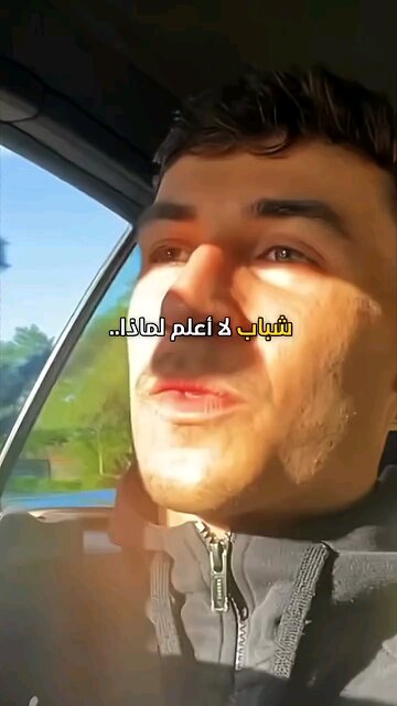 we need to search for the right way