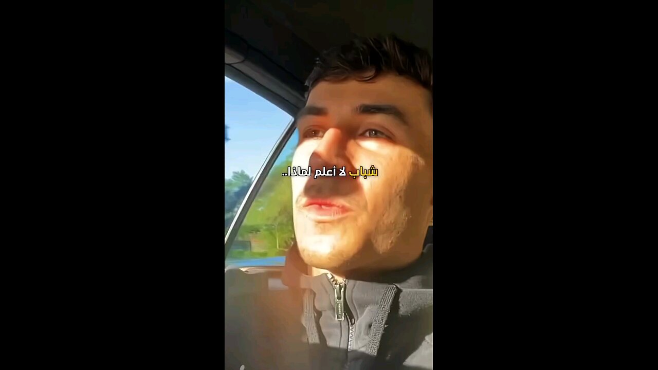 we need to search for the right way