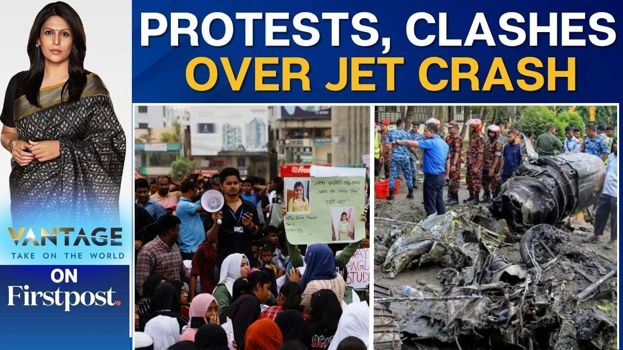 Students Protest in Bangladesh After Deadly Air Force Jet Crash in Dhaka |Vantage With Palki Sharma