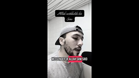 “When Allah wants good/bad for his servants”