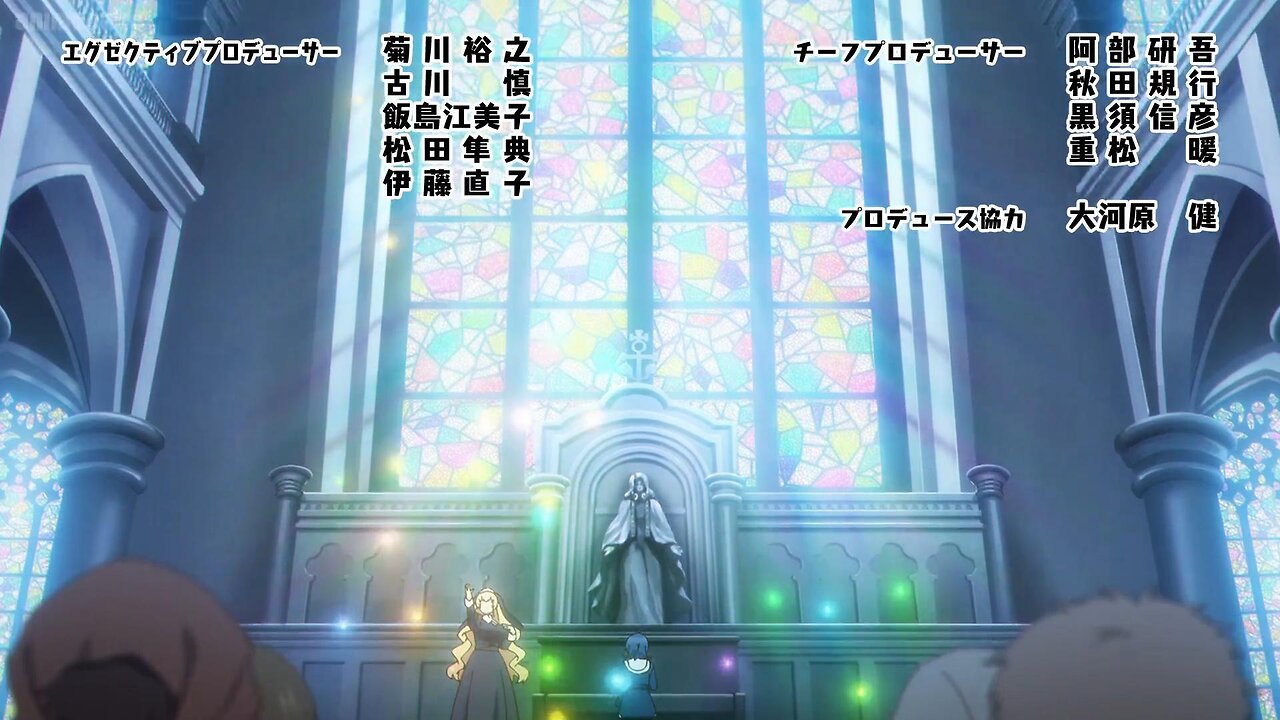 I Was Reincarnated as the 7th Prince Season 2 opening