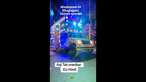 Indian DJ sign hota Hai doston
