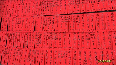 25_0908阿勇 豐原群靈祠