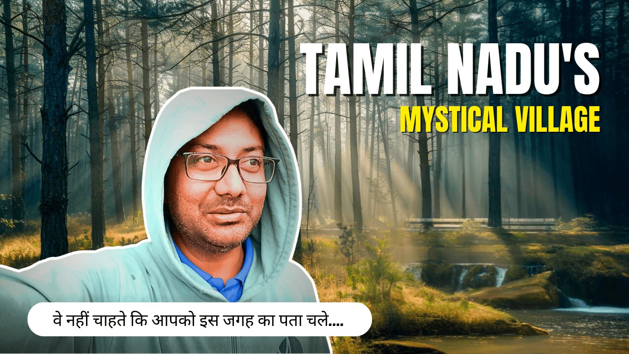 Tamil Nadu’s best-kept secret – Kookal Village | Kodaikanal village || GangaKinareWala