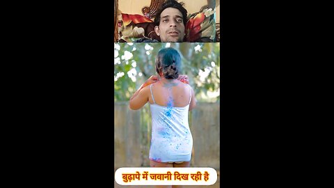 साक्षी बुढ़ापे में जवानी दिख रही है