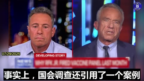 RFK Jr. Explains Why He Fired Members From Vaccine Recommendation Panel
