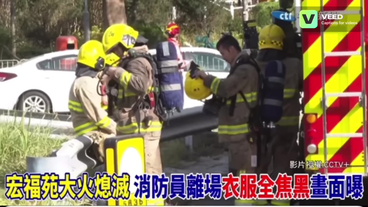 A scene from the Hong Kong Hung Fook Court fire brought tears to netizens' eyes