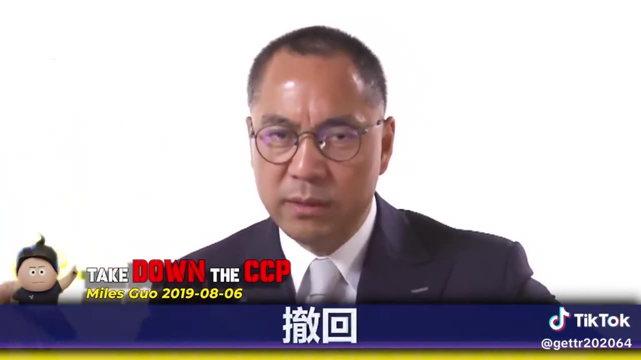 2019年8月6日:中共被定位货币操纵国后,美国能做什么?