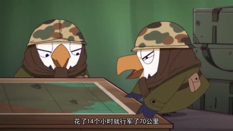 《那年那兔那些事儿》番外之抗美援朝 02 松骨峰阻击战 - 那年那兔那些事儿：种花家的历史